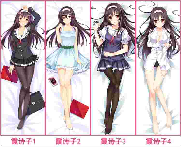 幻之空路人女主的養成方法霞之丘詩羽霞詩子澤村 英梨梨床罩半身被套開腿開洞雙層可脫抱枕方枕枕頭毛巾布掛正常版可做18版 衣服 動漫周邊