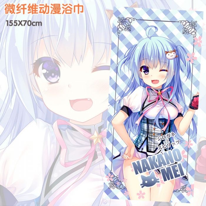 買動漫 萌工坊シロガネ スピリッツ仲野愛浴巾毛巾枕巾沙灘巾海灘巾 買動漫 萌工坊シロガネ スピリッツ仲野愛浴巾毛巾枕巾沙灘巾海灘巾