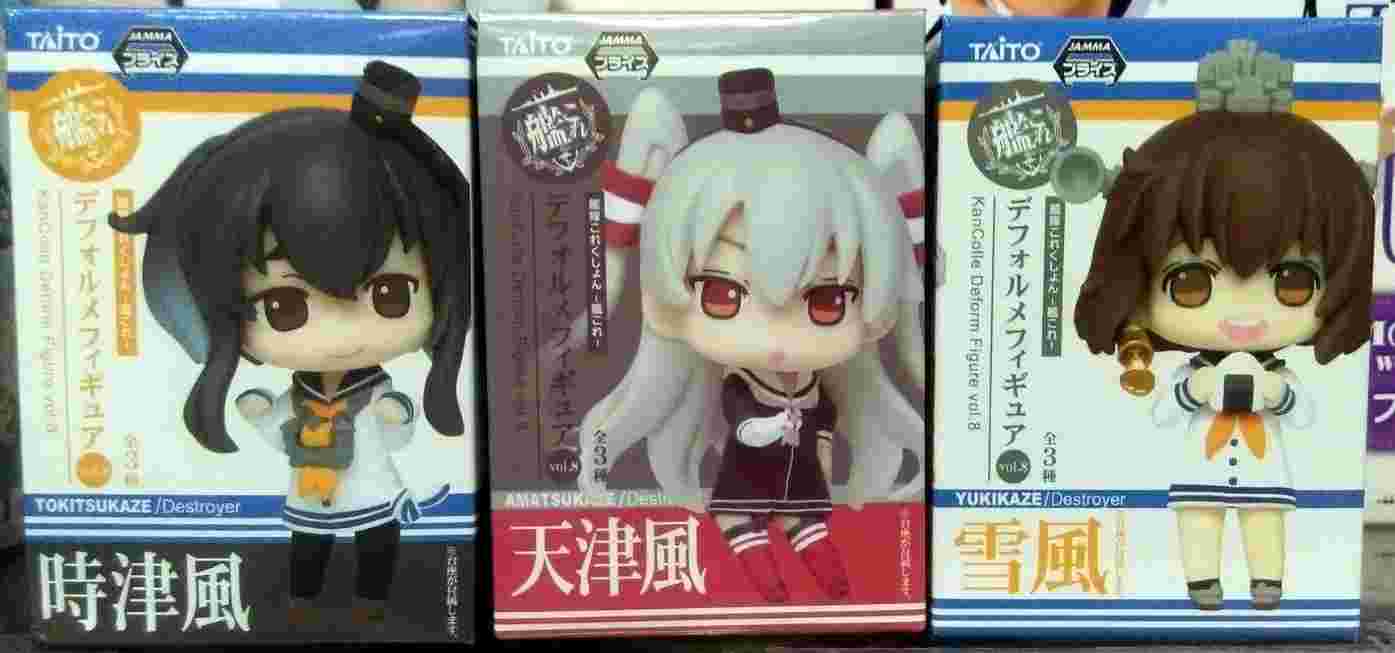 買動漫 我家遊樂器 現貨特價日本eikoh景品 艦隊收藏q版人形vol 8 雪風天津風時津風 買動漫 我家遊樂器 現貨特價日本eikoh景品 艦隊收藏q版人形vol 8 雪風天津風時津風