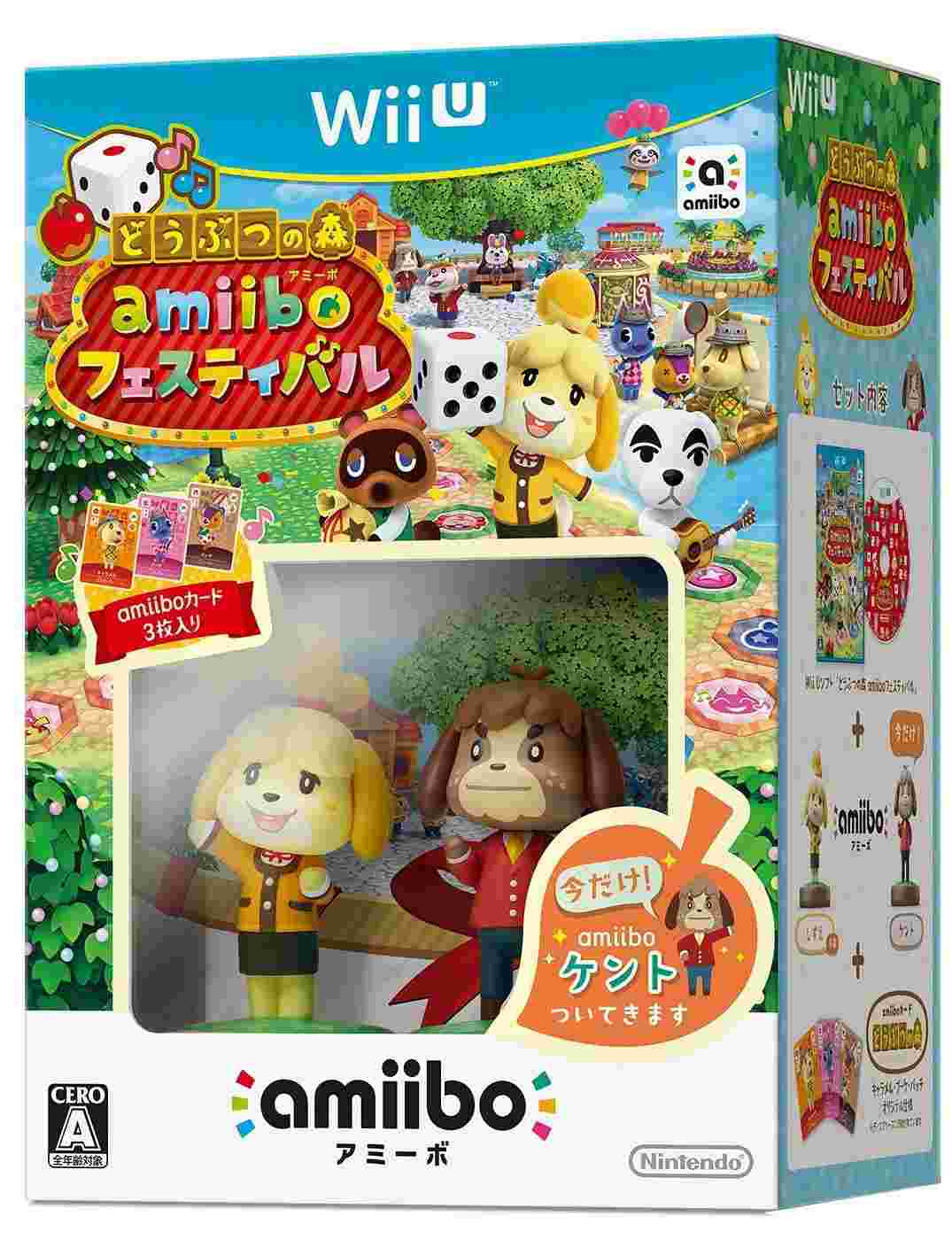 我家遊樂器 特價wii U 動物之森amiibo 慶典 日版 同梱包 任天堂wii Nintendoswtich 電玩遊戲 買動漫 我家遊樂器 特價wii U 動物之森amiibo 慶典 日版 同梱包 任天堂wii Nintendoswtich 電玩遊戲 買動漫