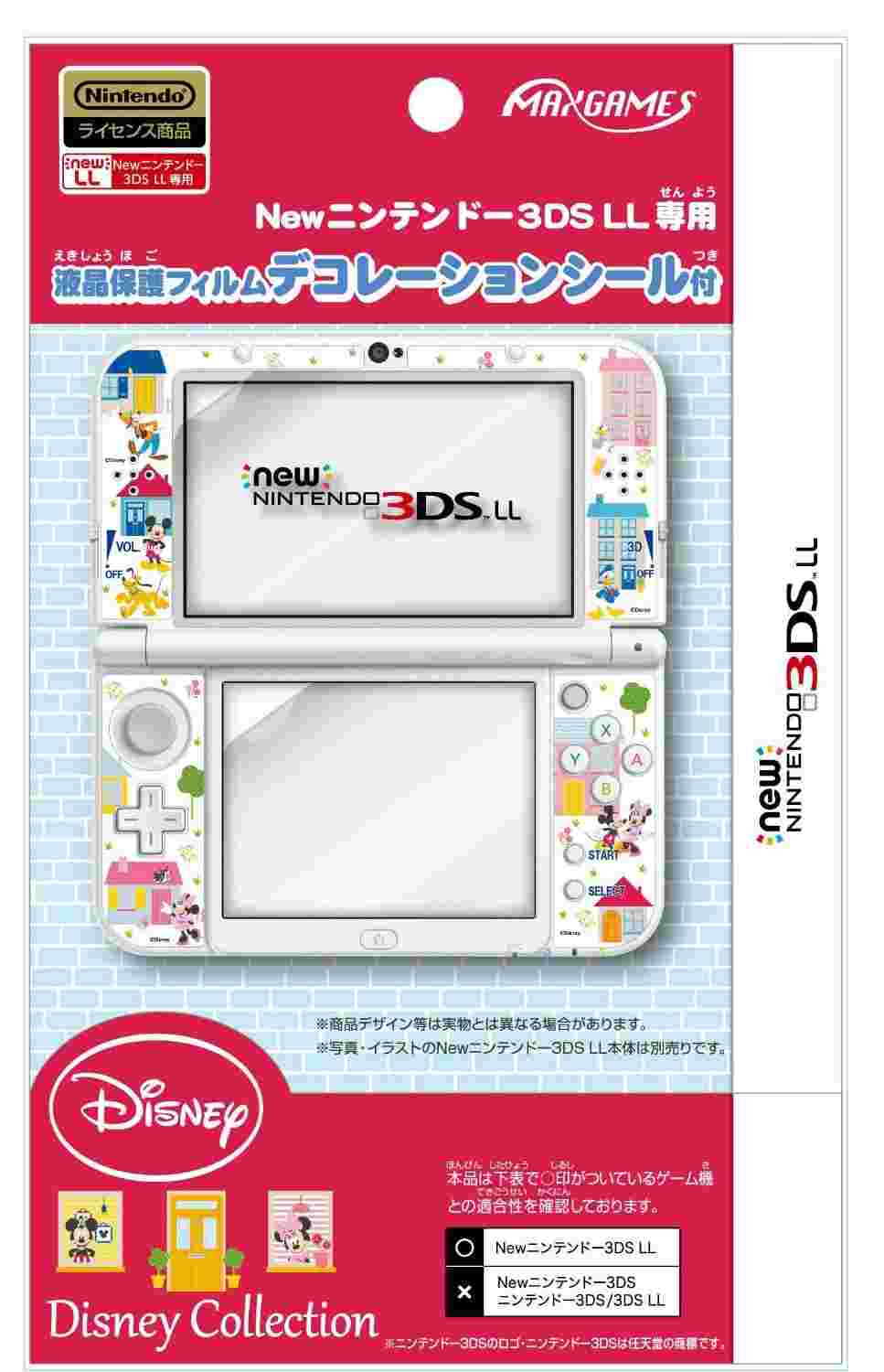 我家遊樂器 New 3dsll主機專用迪士尼液晶保護貼 機身貼 Nintendods 3ds 電玩遊戲 買動漫 我家遊樂器 New 3dsll主機專用迪士尼液晶保護貼 機身貼 Nintendods 3ds 電玩遊戲 買動漫