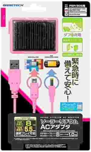我家遊樂器 Psp 3nds 主機係列 通用原裝進口usb端子太陽能充電器 含ac電源 Gamgtch 粉紅色ya1240 Psp 電玩遊戲 買動漫 我家遊樂器 Psp 3nds 主機係列 通用原裝進口usb端子太陽能充電器 含ac電源 Gamgtch 粉紅色ya1240 Psp 電玩遊戲 買動漫