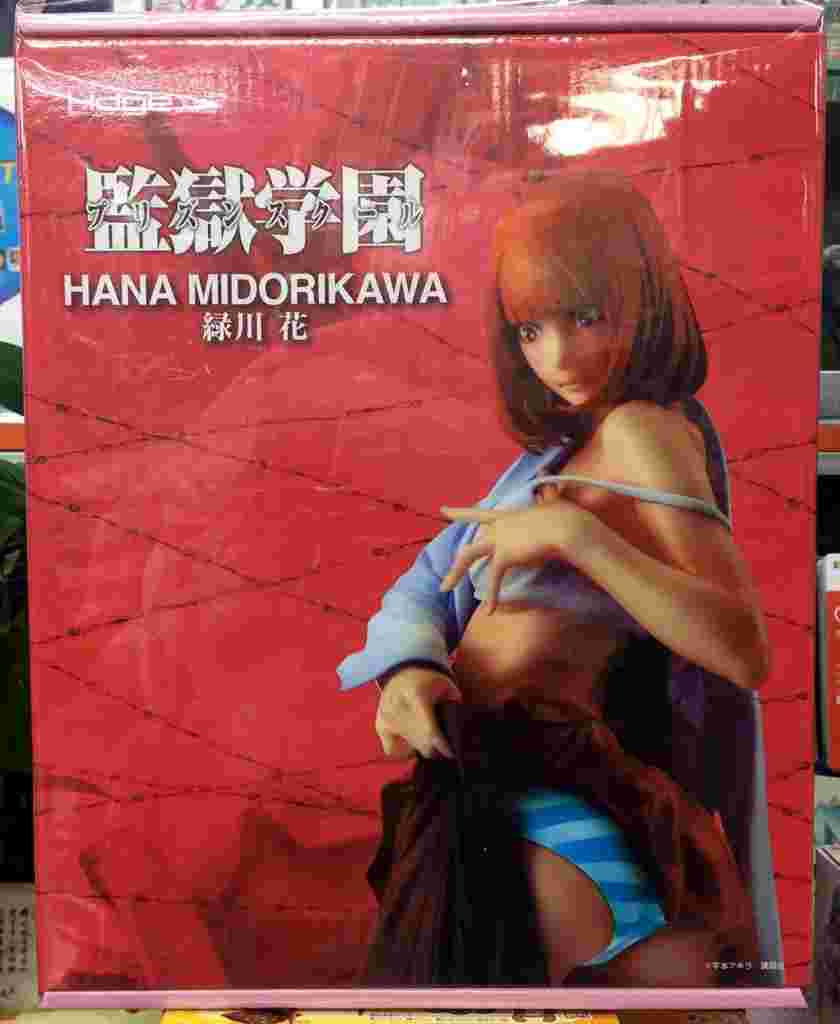 我家遊樂器 現貨日空版 Hdge Technical Statue No 14 監獄學園綠川花 其他 女性人偶 買動漫 我家遊樂器 現貨日空版 Hdge Technical Statue No 14 監獄學園綠川花 其他 女性人偶 買動漫