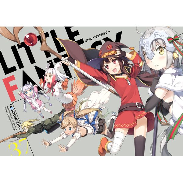 (響代購)(訂購商品)(COMIC1☆11)同人誌 監督 (5年目の放課後) リトル・ファンタジー 040030524239 m213484