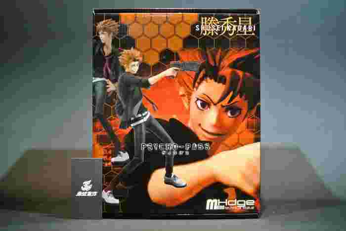 參號倉庫 Menshdge No 32 心靈判官縢秀星psycho Pass 其他 男性人偶 買動漫 參號倉庫 Menshdge No 32 心靈判官縢秀星psycho Pass 其他 男性人偶 買動漫