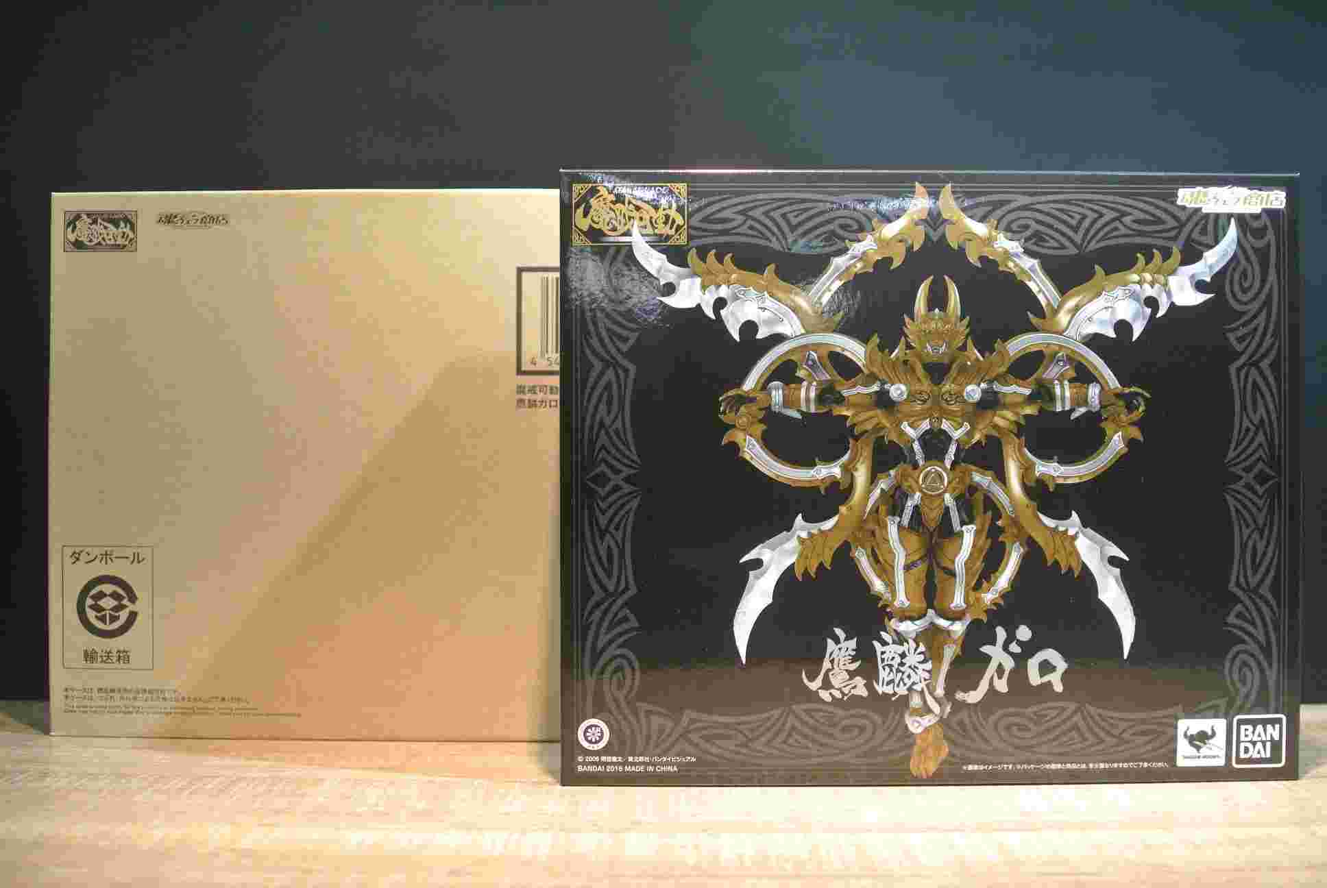 參號倉庫支部 現貨魂商店限定魔戒可動sic S I C 牙狼garo 特別版白夜的魔獸鷹麟 Sic系列 日系玩具 買動漫