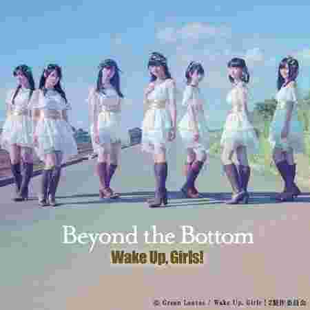 買動漫 月光魚電玩部 代購cddvd Wake Up Girls Beyond The Bottom 劇場版主題曲