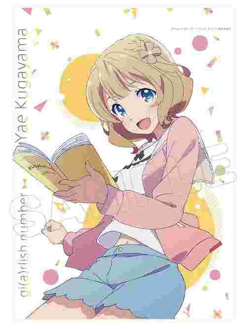 買動漫 四葉亭 預約2月 Animari限定 少女編號久我山八重b2掛軸動畫ver 1 9結單 買動漫 四葉亭 預約2月 Animari限定 少女編號久我山八重b2掛軸動畫ver 1 9結單