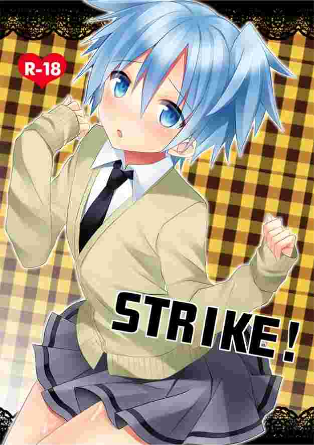 大阪舖 同人誌暗殺教室strike 業 渚14 12 28 虎之穴代購 其他 日文書 買動漫 大阪舖 同人誌暗殺教室strike 業 渚14 12 28 虎之穴代購 其他 日文書 買動漫