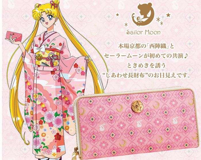訂金兩千五 動漫精品美少女戦士セーラームーン西陣織月うさぎ花菱文高級長財布 5月下旬発送 同人原創 同人周邊 買動漫