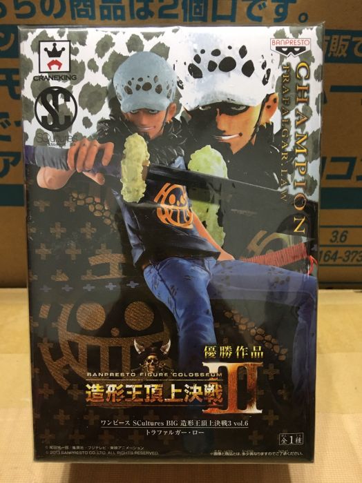 買動漫 海賊星 海賊王航海王全新現貨日版金證景品scultures 造型王頂上決戰3 Vol 6 托拉法爾加羅