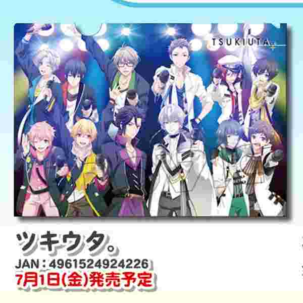 買動漫 二次元喵喵 代購 日本正版 月歌a4資料夾l夾睦月如月彌生卯月皋月水無月文月葉月長月神無月霜月