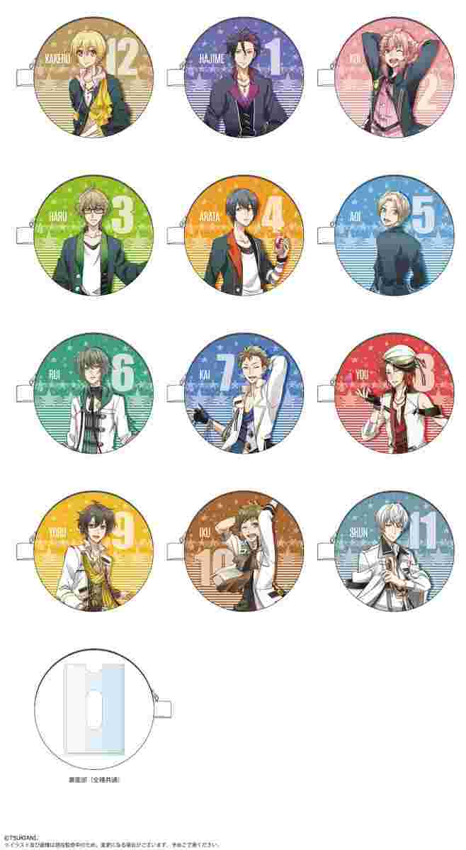 最も人気のある 卯月如月 卯月如月弥生覚え方