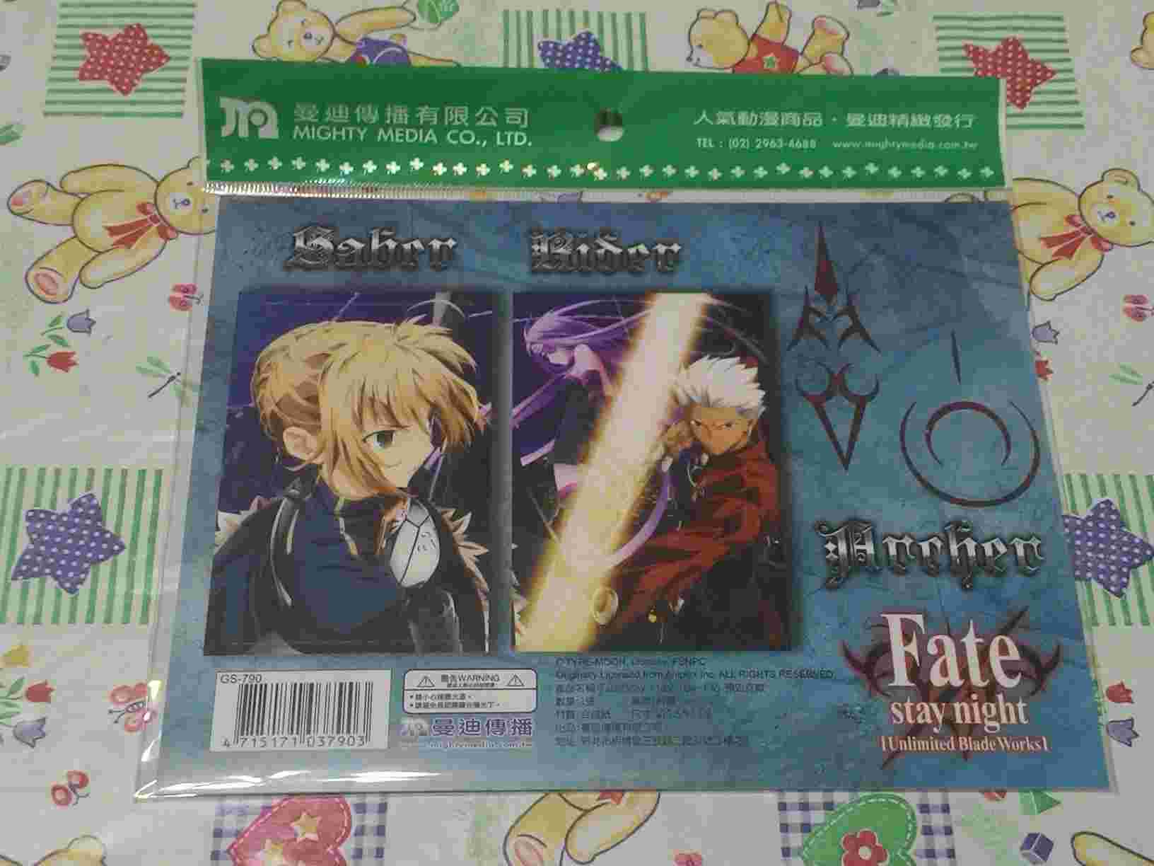 Fate 川澄悠遊卡貼一卡通 生活雜貨 動漫周邊 買動漫 Fate 川澄悠遊卡貼一卡通 生活雜貨 動漫周邊 買動漫