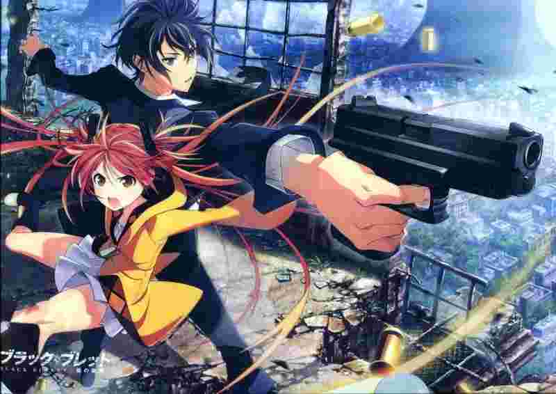 買動漫 Ge小舖 現貨 黑色子彈日本電擊屋電擊文庫限定動畫款a4 L夾資料夾文件夾c款里見蓮太郎藍原延珠