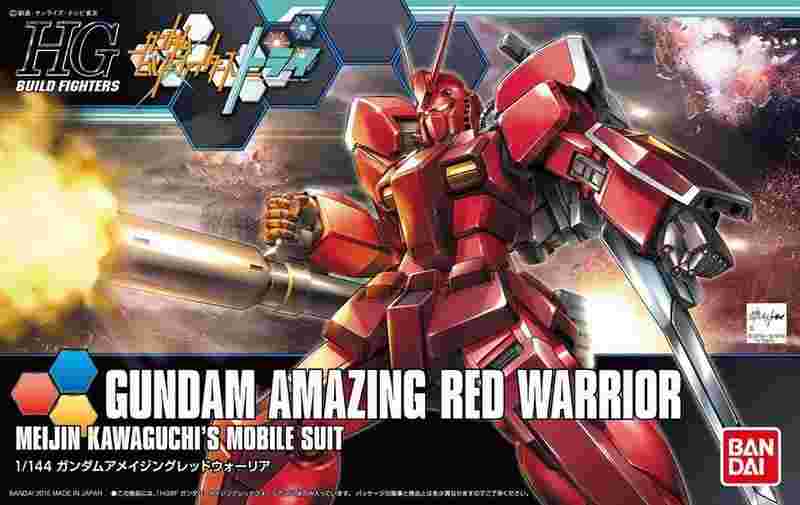 豪宅玩具》鋼彈創鬥者2 機動戰士 GUNDAM鋼彈創鬥者2 HG 26 名人 驚異紅戰士鋼彈 驚異紅鋼彈