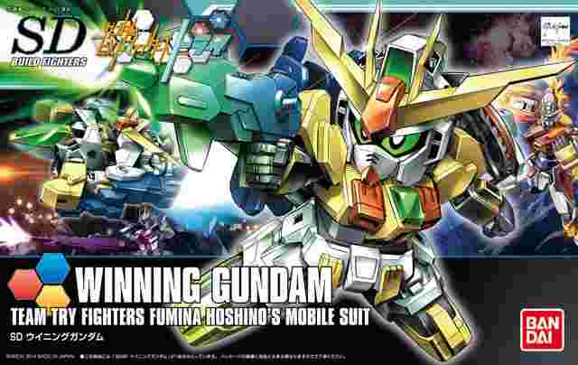 《豪宅玩具》鋼彈 GUNDAM 機動戰士 BB戰士 SPECIAL鋼彈創鬥者2 WINNING GUNDAM 致勝鋼彈
