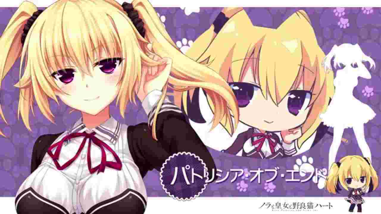 買動漫 預購 日版野良和皇女和野貓之心ノラと皇女と野良猫ハートパトリシア オブ エンド雙面等身抱枕套