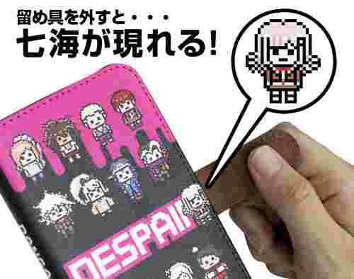 買動漫 我家遊樂器 日本cospa 槍彈辯駁3 The End Of 希望峰學園希望之峰學園關閉77期生手帳型手機套