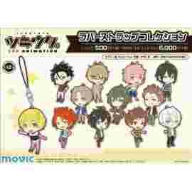 動漫周邊商品 理想王國 買動漫