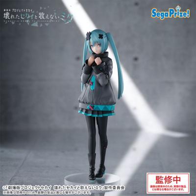 SEGA初音未來