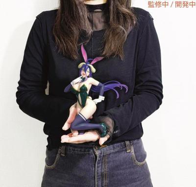SS雅兒貝德