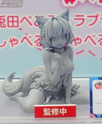 景品 hololive IF Relax time holoX 博衣小夜璃 休息時光 免訂金