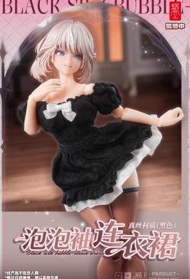 蝸之殼 機娘通用 泡泡袖連衣裙（黑）只有衣服