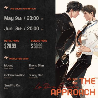 The Approach Vol.1 | 從萬米高空降臨 Vol.1 | 英文版 | 左岸 | Ha
