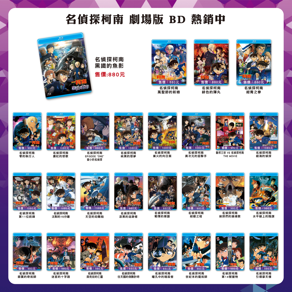 賣場簡介圖片