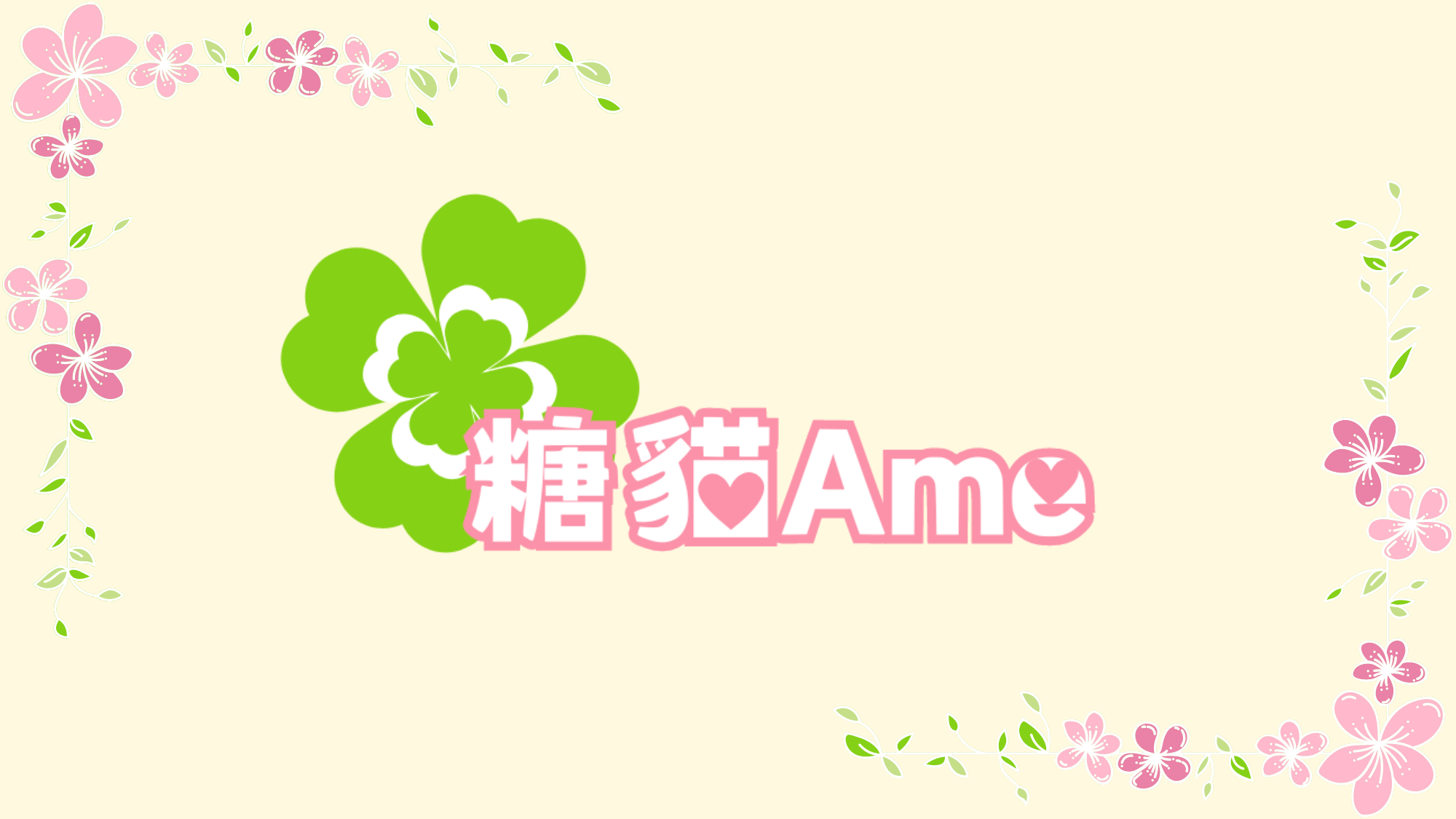 賣場簡介圖片