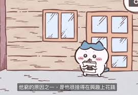 賣場簡介圖片