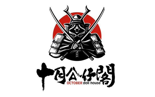 賣場簡介圖片