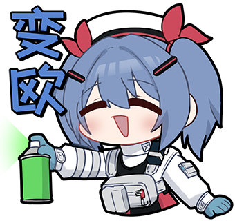 賣場簡介圖片