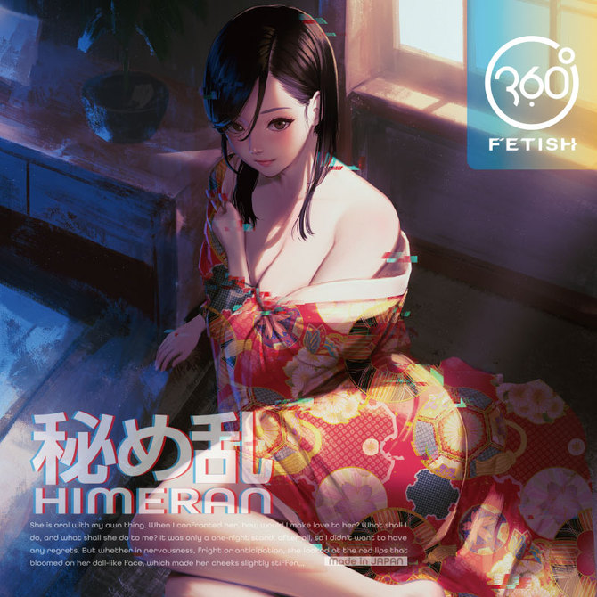 賣場簡介圖片