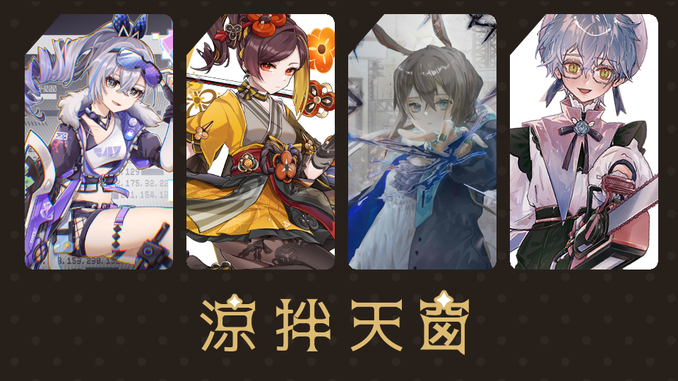 賣場簡介圖片