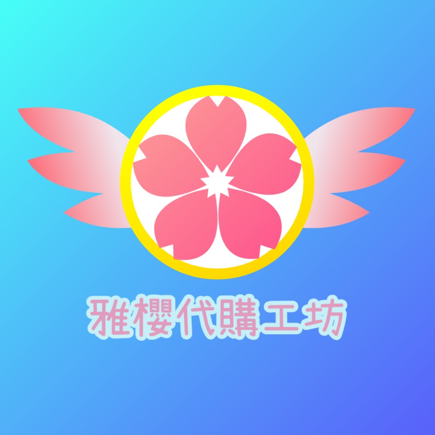 賣場簡介圖片