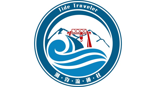 賣場簡介圖片