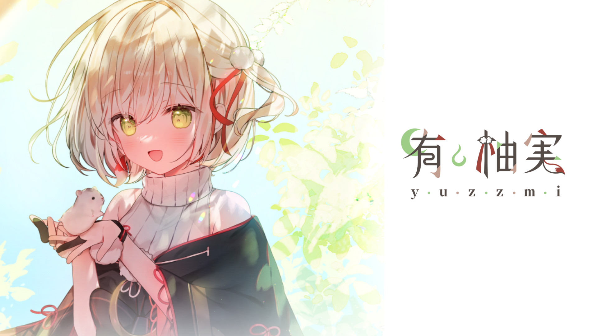 賣場簡介圖片