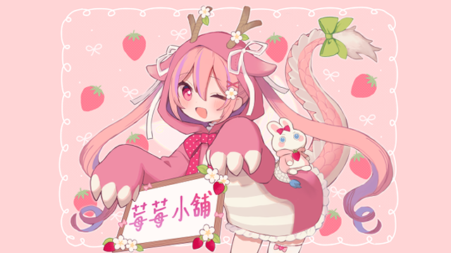賣場簡介圖片