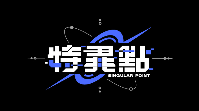 賣場簡介圖片