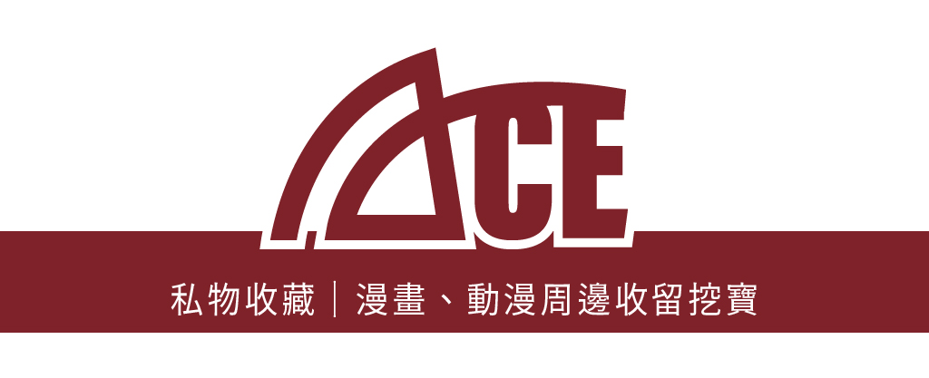 賣場簡介圖片