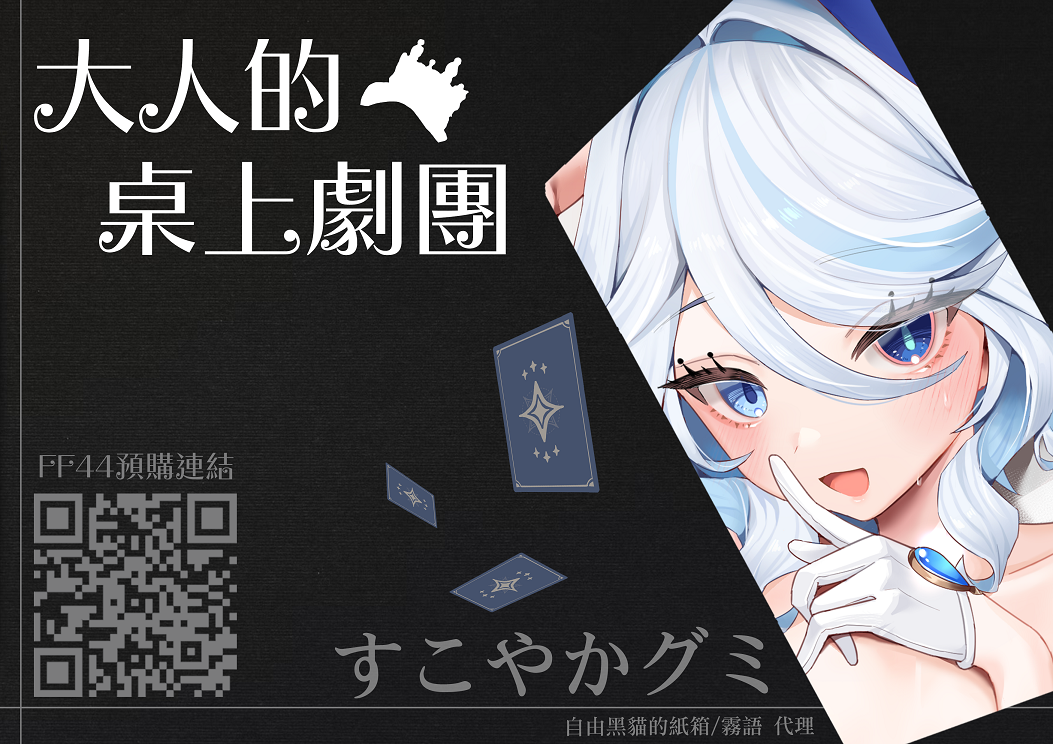 賣場簡介圖片