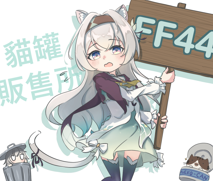 賣場簡介圖片
