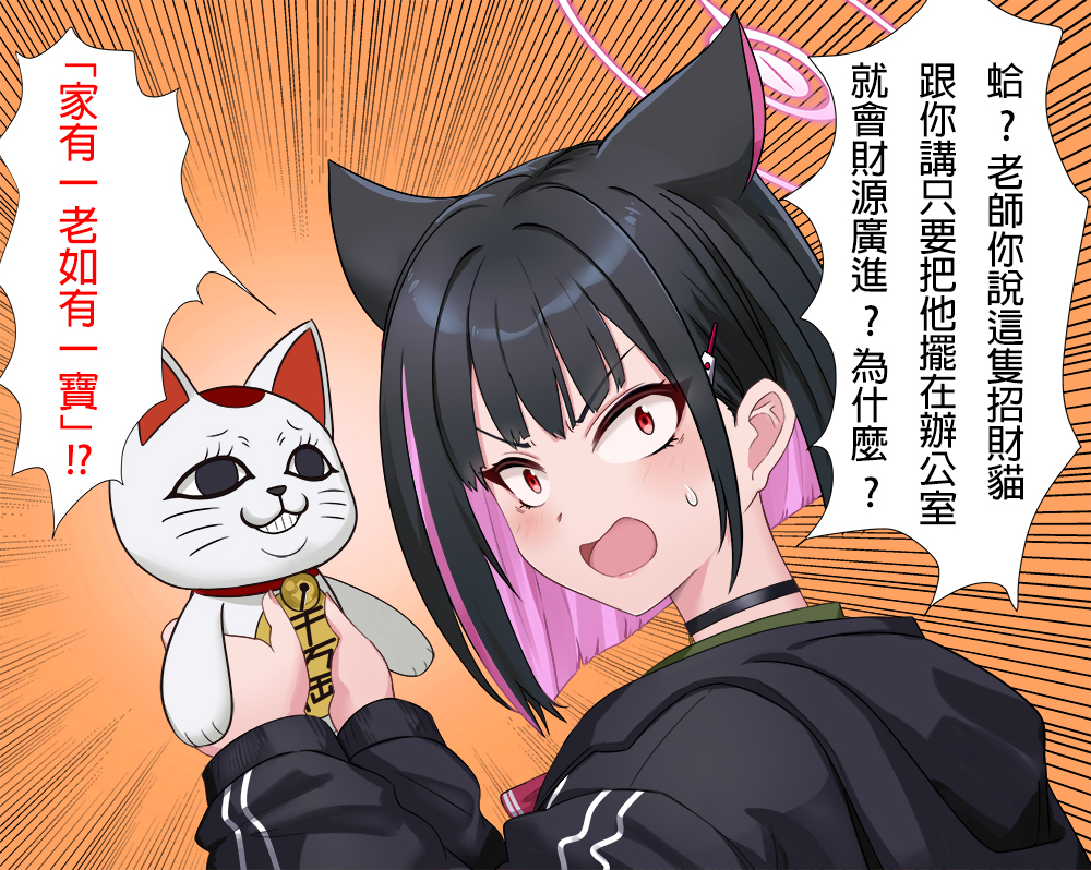 賣場簡介圖片