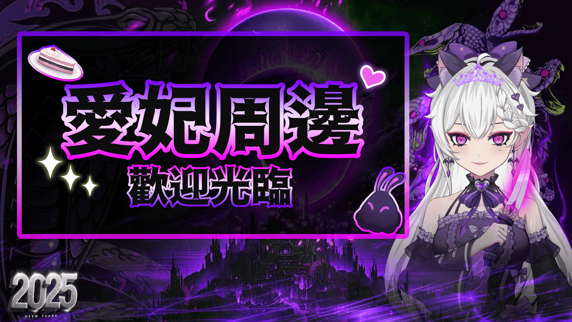 賣場簡介圖片
