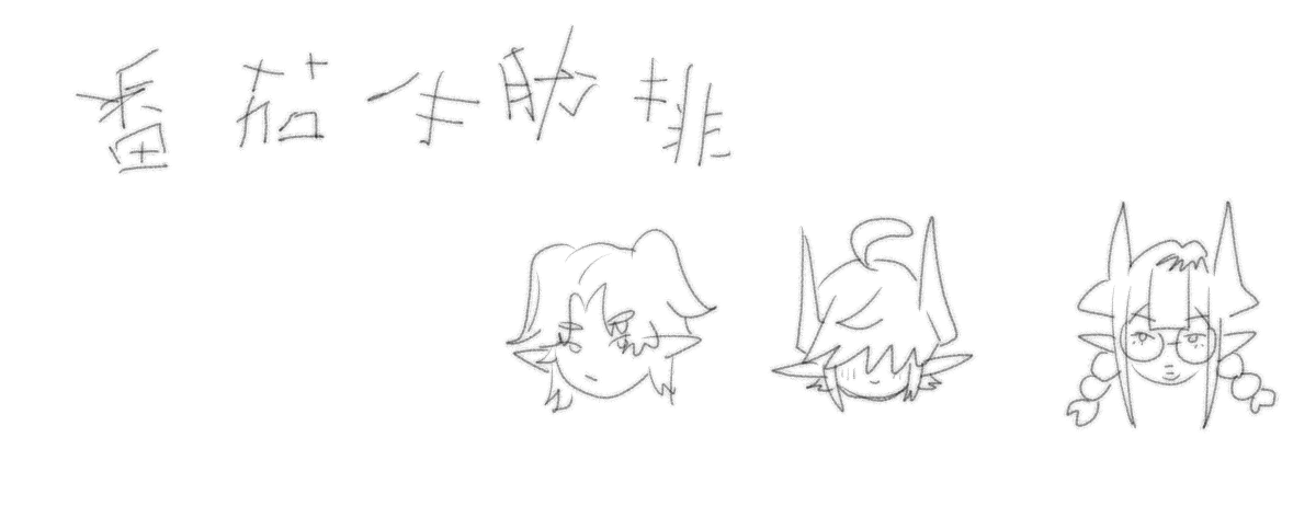 賣場簡介圖片