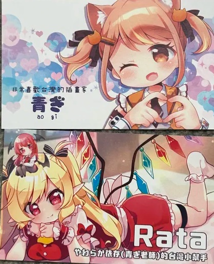 賣場簡介圖片