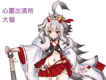 賣場簡介圖片