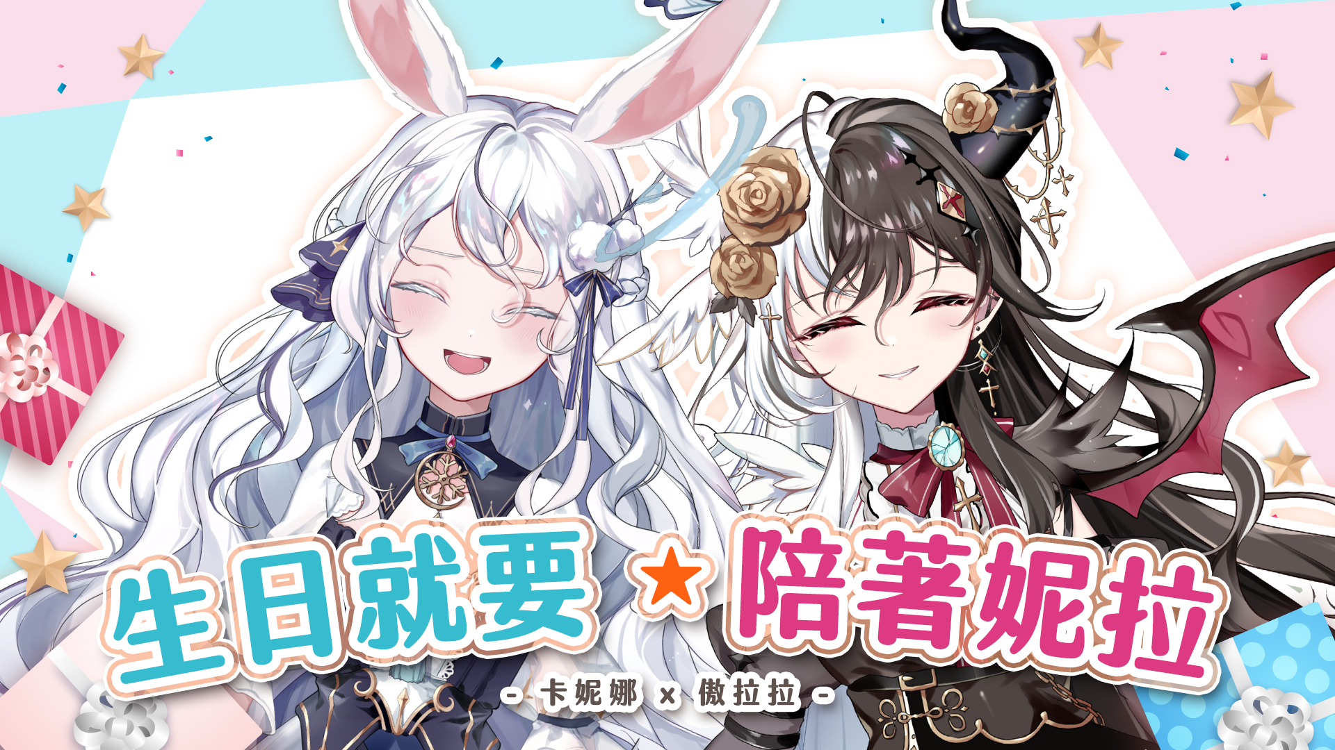 賣場簡介圖片